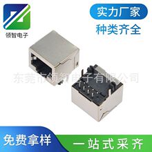 RJ45 8P8C�W�ڲ��������_�����¶��w15.8��X�W��ˮ���^�B����