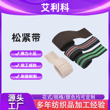 ѝ�^�ɾo�����l 4.5cm��]�ɾo�� ���������� ���[���]�ɾo��