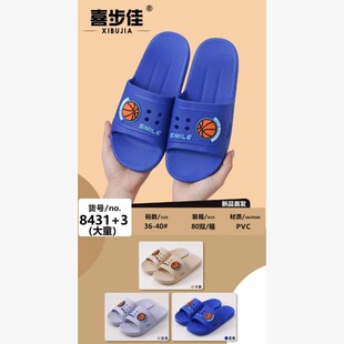 2026ϲ�i���ļ���ͯ��Ь�ؔ���Ь؛Դ�Ҿ�ԡ�ҷ�����ͯ����Ь���l