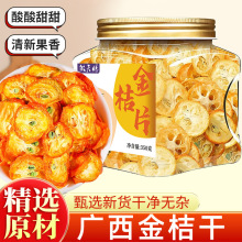 ���Ƭ350g���װ����Ѭ��ɽ��ٸ���ˮ�Ȼ�����ˮ����칫�����