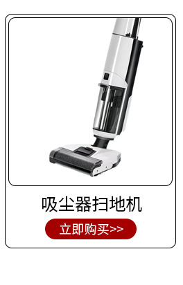 O1CN01azhkn92G0X05qzwxh_!!4000218953-0-cib.jpg?__r__=1735123823306