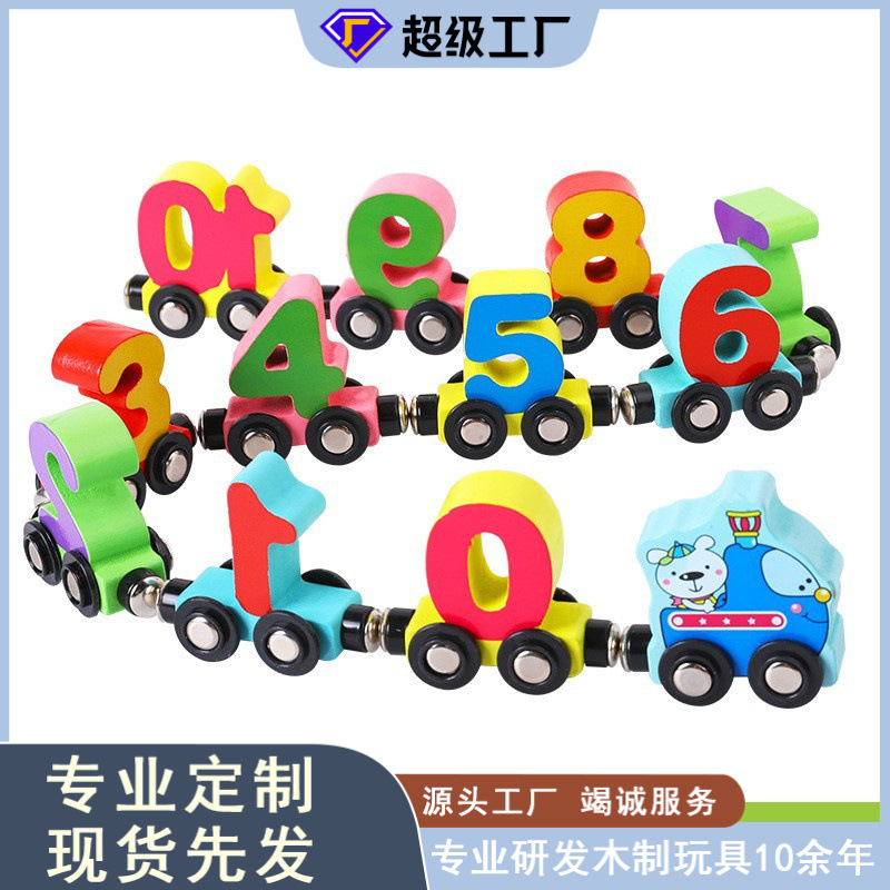 Los niños educativos magnéticos 27-Sección Digital carta de tren de montaje de arrastre de tráfico de animales de jardín de infantes juguetes de educación temprana