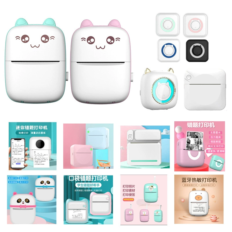 (Cross-border trading), pocket small handheld wireless photo for students, printer