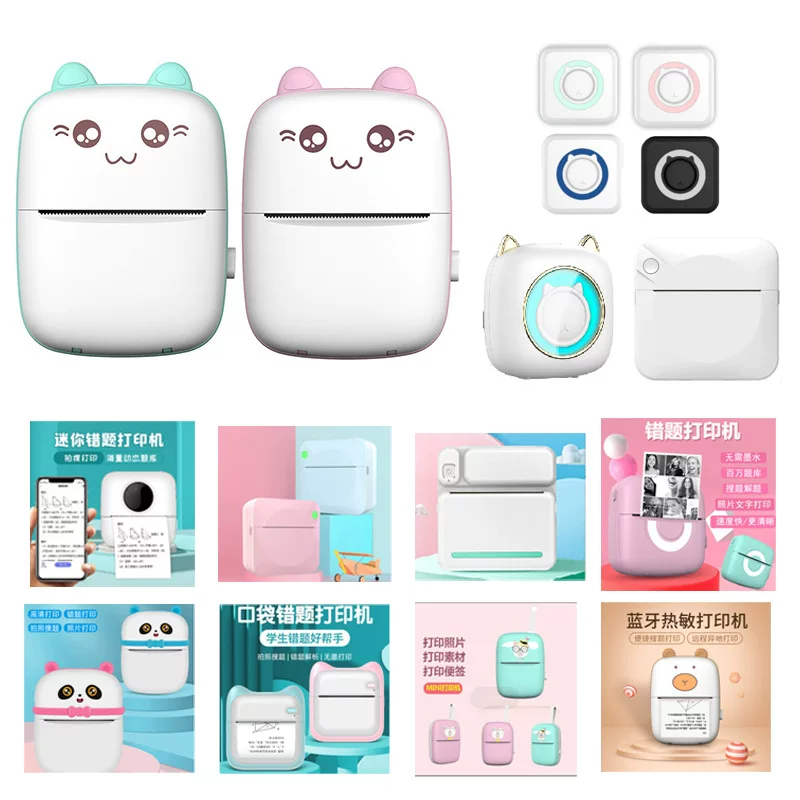 (Cross-border trading), pocket small handheld wireless photo for students, printer
