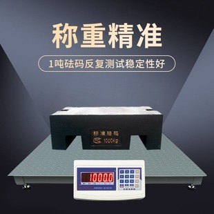 �ذ���1-5������С�ذ������ڷ�������ذ��ӹ��I���������ذ�