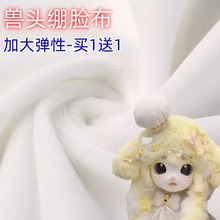 �F�^�XĘ�����԰��]���揗kig�F�b�^��diy���σ�ͯ������ż��|��