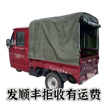 ��������ۯBС؛܇Ħ��܇늄���݆܇��܇΢��݆��sʽ������