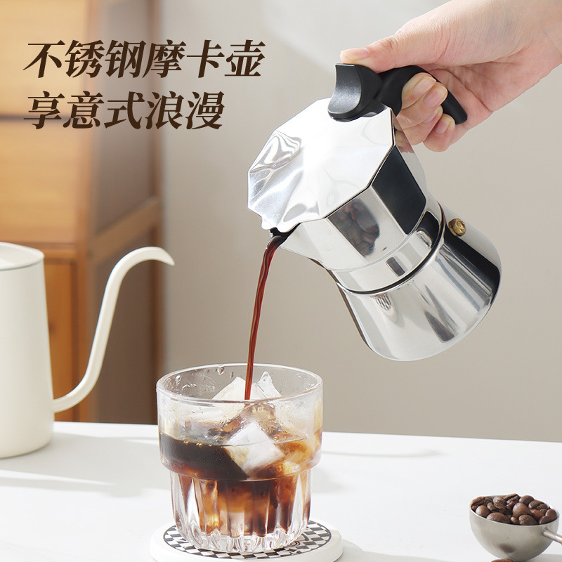 Wholesale Household Stainless Steel Moka Pot Italian Coffee Making Machine Hand Brewed Stainless Steel Coffee Moka Pot Wholesale Household Stainless Steel Moka Pot Italian Coffee Making Machine Hand Brewed Stainless Steel Coffee Moka Pot