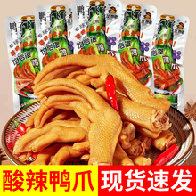 ��������צ���_���������uζ��������ζ���Ƽ�ʳ���e��ʳ���]���l