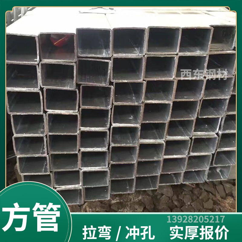 50x50x2的方管价格 60x60的方通 深圳80805镀锌方钢 钢管切割