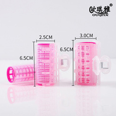 Internet celebrity one-stop service lazy people recommend curling iron bangs clip large fluffy clip 