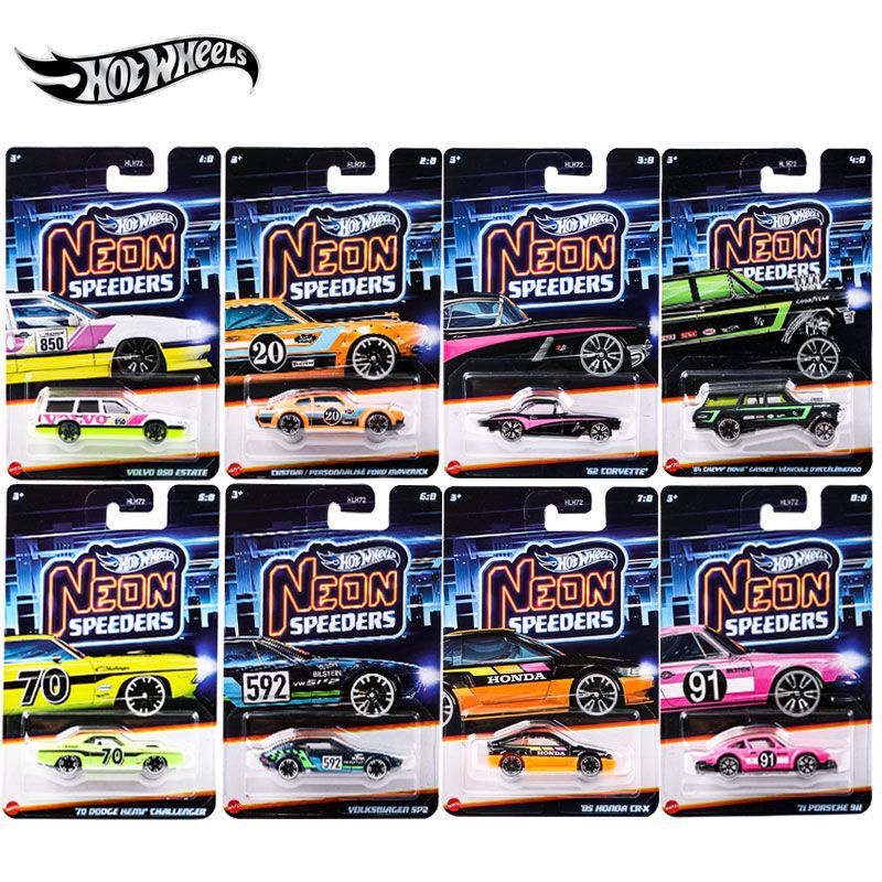 Hot Wheels new Neon Flying Cars series: City Porsche, Volvo, and Dodge die-cast car models, HLH72