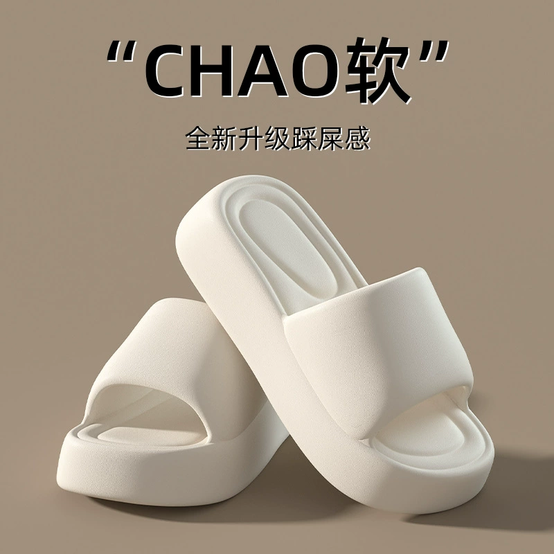 Slide, slippers, summer non-slip high footwear, soft sole