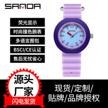 SandaƷֱձCоˮʯӢײɫwPԇͯWֱ