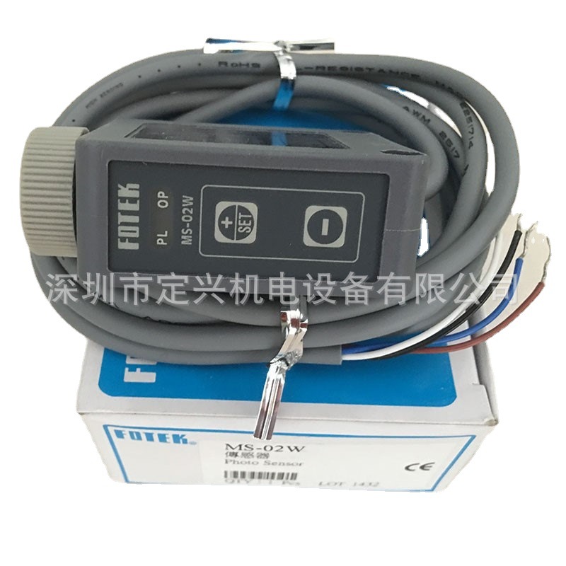 台湾阳明MS-02W/MS-02W-H传感器