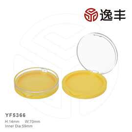 网红简约圆形透明盖粉盒腮红粉饼盒彩妆逸丰包材批发厂家可印LOGO