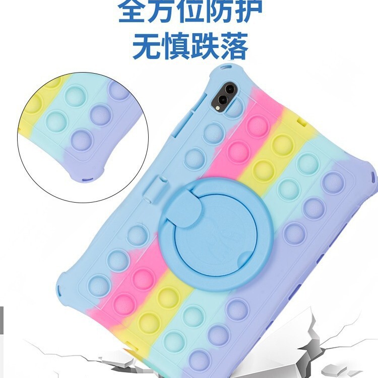 Suitable for Samsung S9Plus S8Plus S7Plus tablet portable silicone protective case