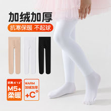 Ůͯ�赸�ഺ���ŵ׷����������ͯ�赸���ɫ����͸������