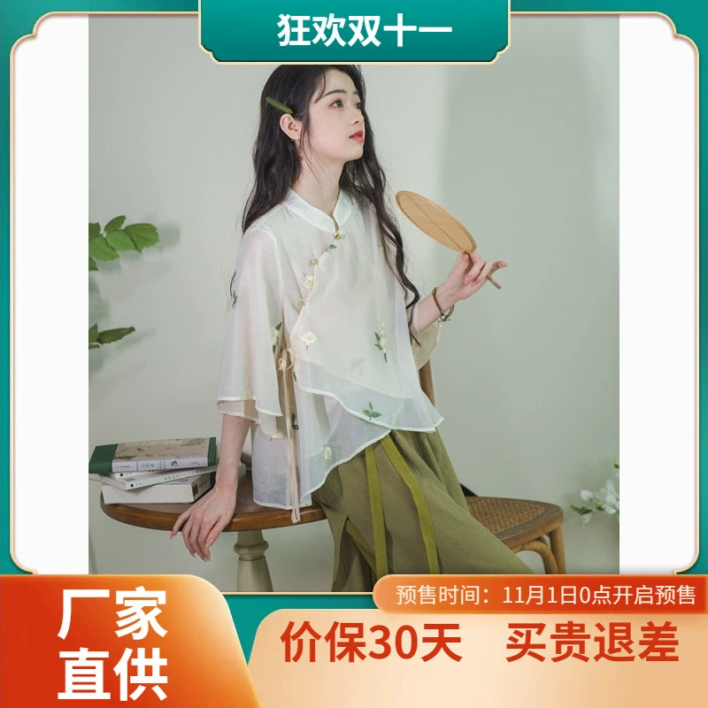 Новый летний новый китайский улучшенный костюм топ большой размер свободные широкие брюки