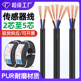 ^ʢԴ2о3о4оӽ_PBӾM8 M12^PUR|