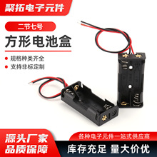 ������̖���w���_�P AAA �� 3V ������̖늳���늳؂}��