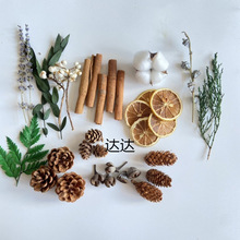 ��Ȼ�����ɹ��}�Q�b�DIY�M���Ĕz������޹�ɹ��U�㱭�ֹ��ɻ�