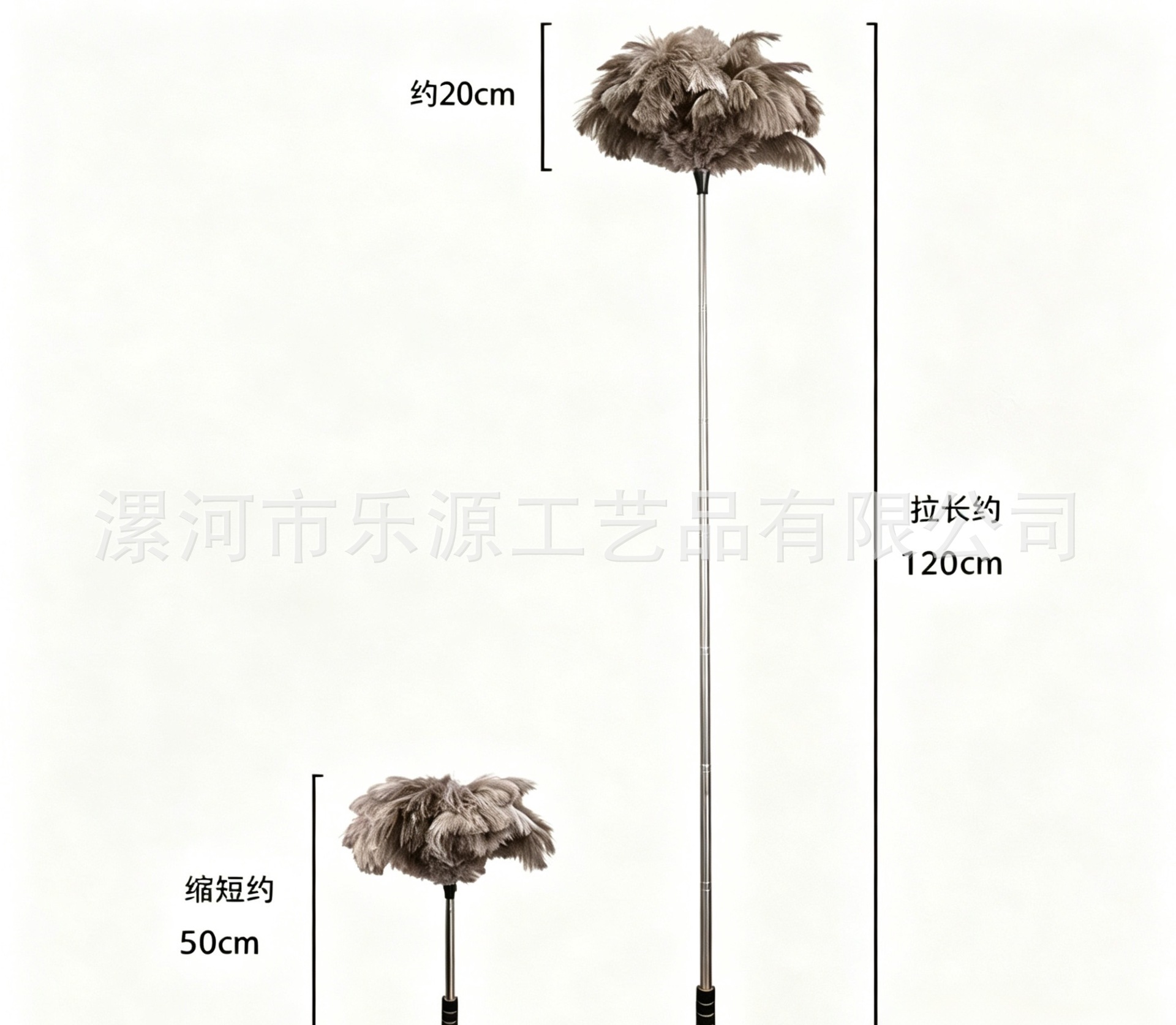 Single pack [original color dust duster] 1.5m upgraded retractable ostrich feath…