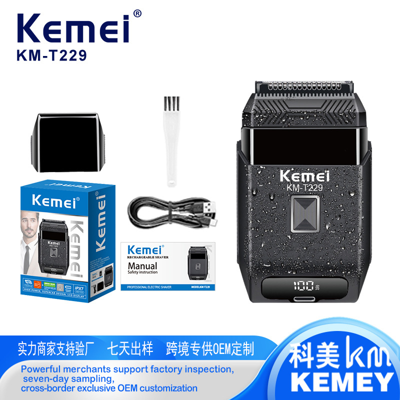 Máquina de afeitar impermeable para el hogar Kemei Pantalla digital LCD inteligente Máquina de afeitar recíproca flotante Herramienta de afeitar eléctrica