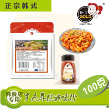 ��Դ�_������{ζ��100���{ζƷ