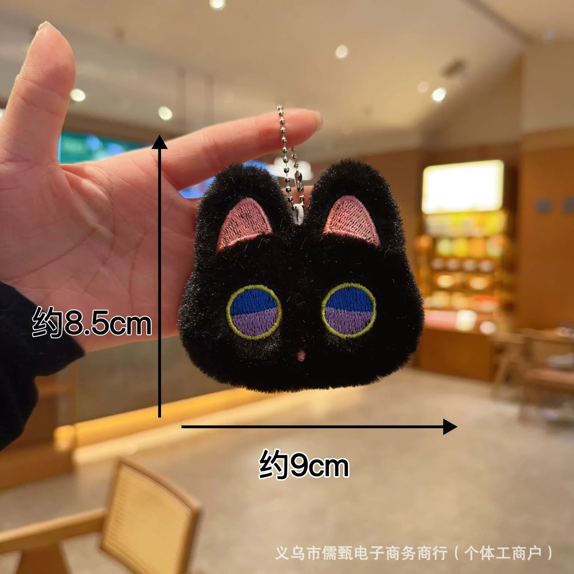 Keychain, cute doll, accessory with accessories, new collection, cat