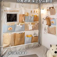 学生宿舍床上置物架  上铺床帘挂墙衣柜分格  挂袋床头床边收纳袋