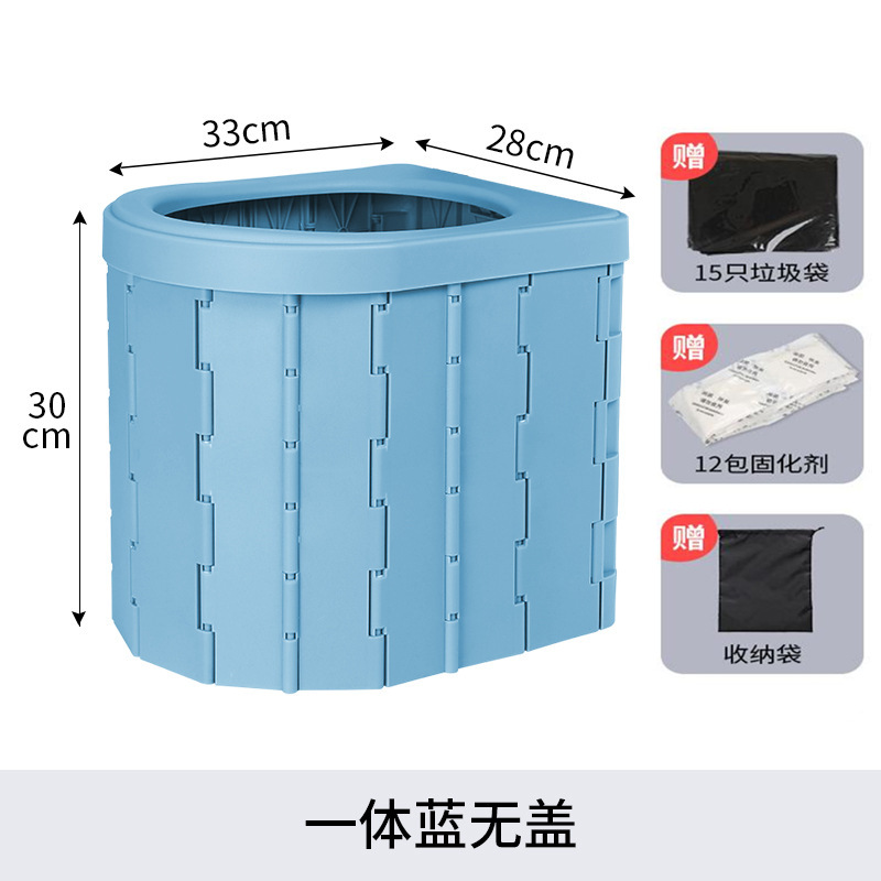 Emergency Outdoor Travel | Zhanjie Kempinq və səyahət - one-piece-blue-no-lid