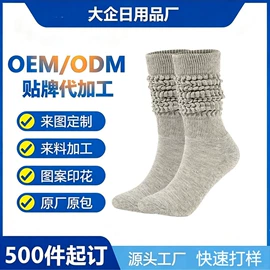 防晒面纱面罩;生活口罩;成人帽