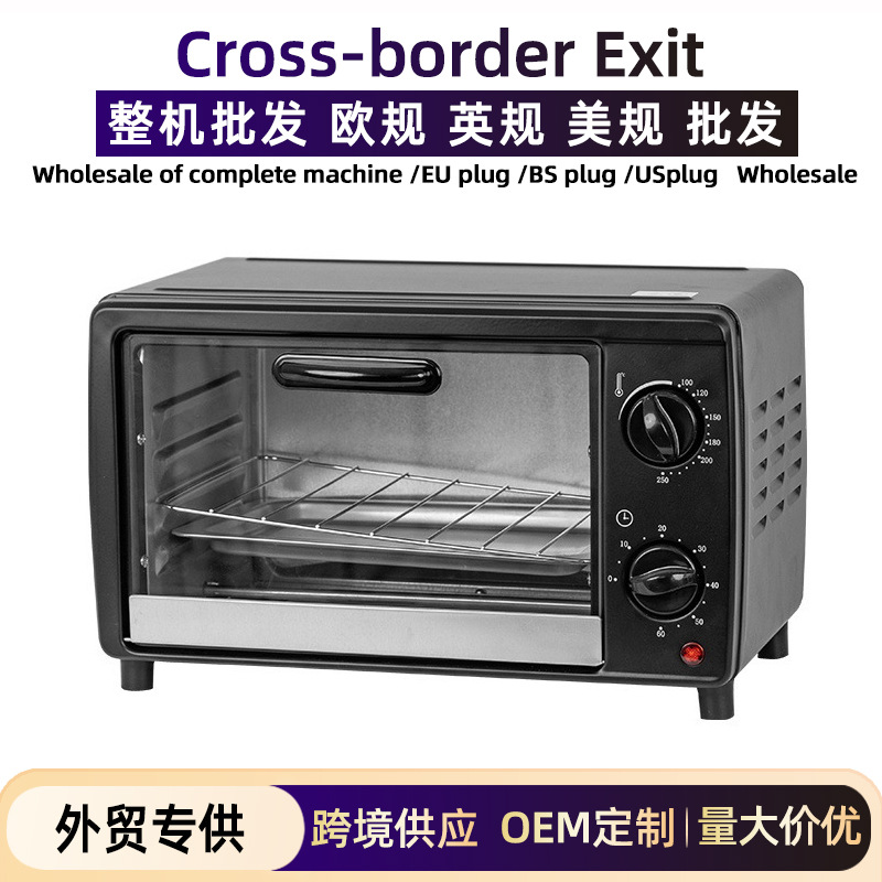 [Foreign Trade Customization] Electric Oven Large Capacity Oven Household Toaster Pizza Chicken Wings Multi-Purpose Oven