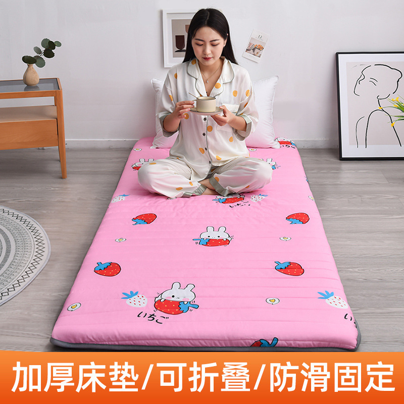 딸기 토끼 - 업그레이드되고 두꺼워지고 미끄럼 방지