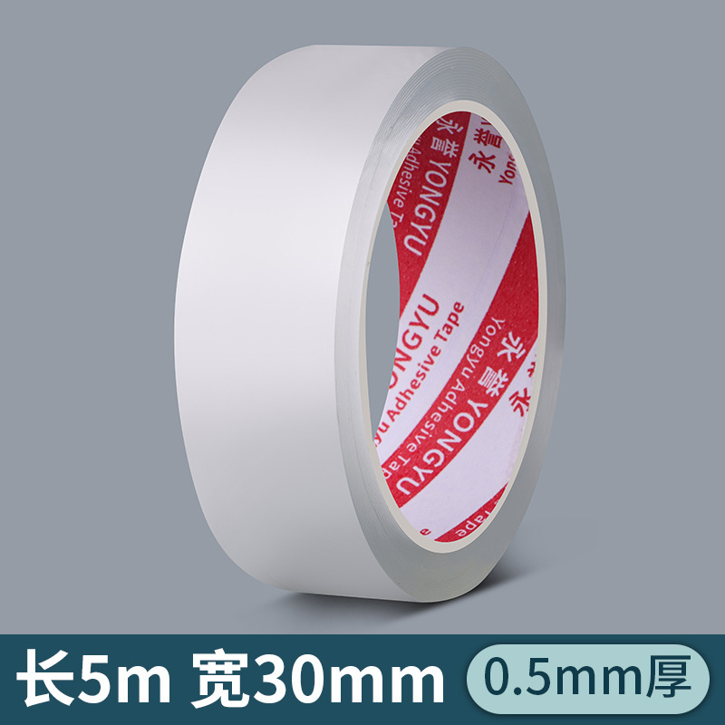 Cocina y baño impermeable cinta anti-moho transparente acrílico de una sola cara nano pegamento cocina estufa taimei costura etiqueta anti-moho