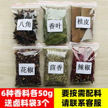 {ϴȫMɢbuϰ˽ǹƤ~С300g