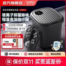 CLORIS/�P��Ԋ�������_Ͱ�ԄӼӟᰴĦϴ�_�� �y�x���־���ԡ��