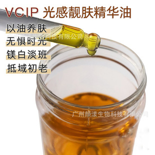 Vcip����n�w���A�� �沿�����y���w ���o��ā�����٬F�����w�S��