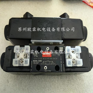 DG4V-3-2C-M-U-H7-69-EN124 ����˹����ʿ늴��y DG4V32CMUH769