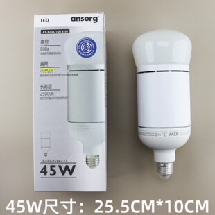 ����LED����9W15W20W24W36W45W �}��S�� ȫ�Xɢ��S���}����