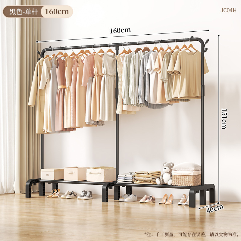 JC04H-단극 연장 160 검정색