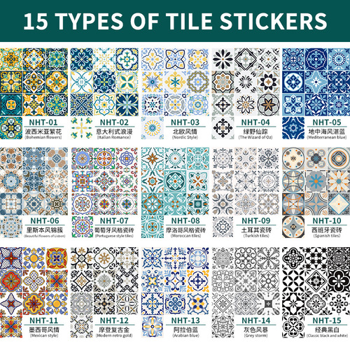 PAG rental house renovation wall self-adhesive wall wallpaper self-adhesive wholesale Mexican style tiles NHT11