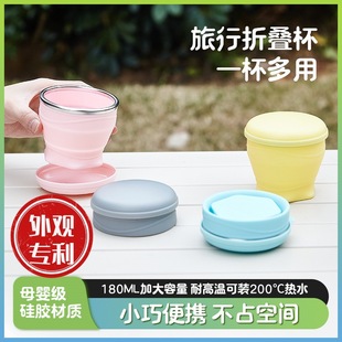 �ļ���y���ۯB���zˮ�������y¶�I��ˮ������ʳƷ�����ڱ�