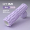 Purple (hollow, crescent)