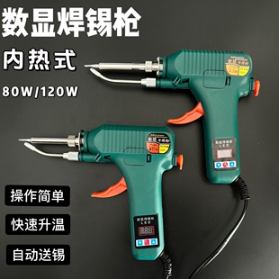 ���l120W���@�{���ԄӺ��a������F�քӳ��a���a����80W�a�غ���