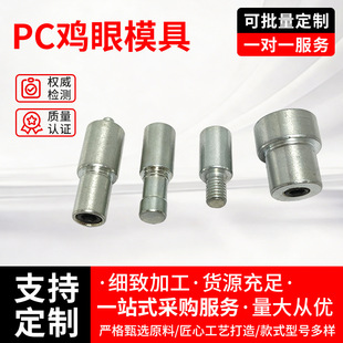 �����u��PC���ۿ��u���։���ۙCģ��늄Ӵ���u���ִ��b����