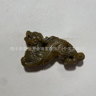 ᶷ¹������b͏d�[������h�߹���С�����ˇ��ډ���������