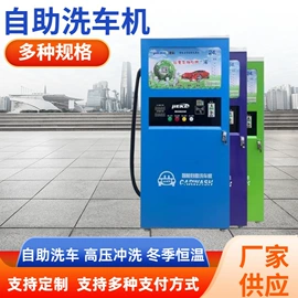 高压水流清洗;输送设备配件;减速/变速机