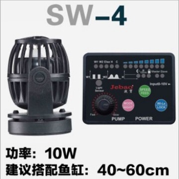 Jebao wave pump flow pump sw2 sw4 sw8 sw15 rw4rw8 rw15 rw20 wave pump